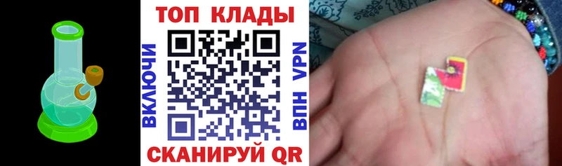 Купить наркотики сайты Коркино Гашиш Alpha-PVP МЕФ