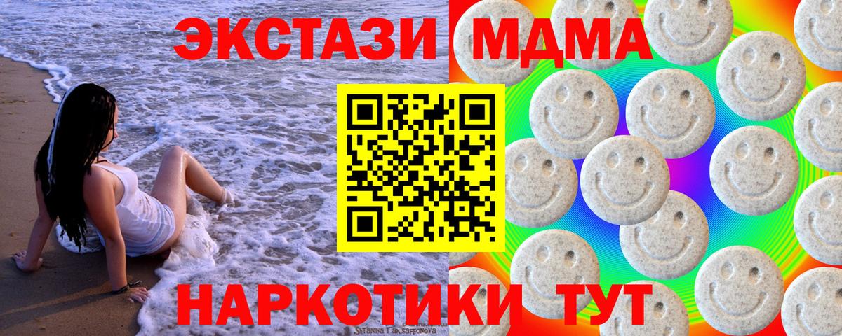  COCAIN Коркино