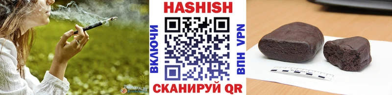 ГАШ гарик  Коркино 