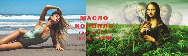 спиды Алексин