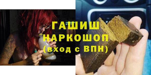 первитин Алзамай
