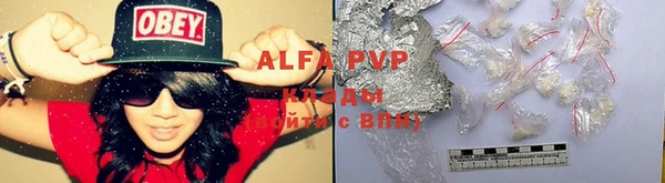 первитин Алзамай