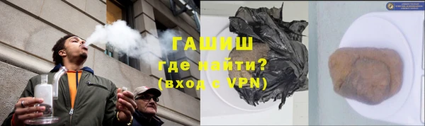 PSILOCYBIN Алексеевка