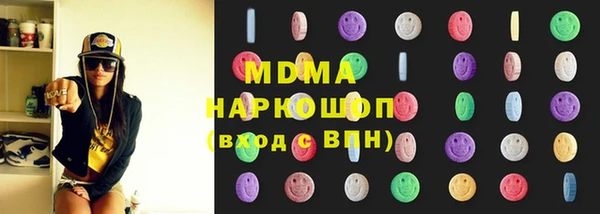 первитин Алзамай