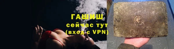 PSILOCYBIN Алексеевка