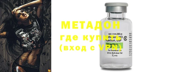 первитин Алзамай
