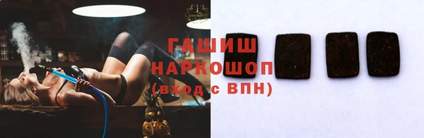 первитин Алзамай