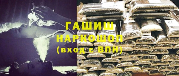 PSILOCYBIN Алексеевка