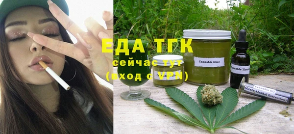 спиды Алексин