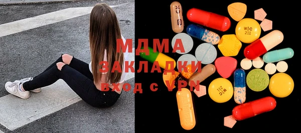 первитин Алзамай