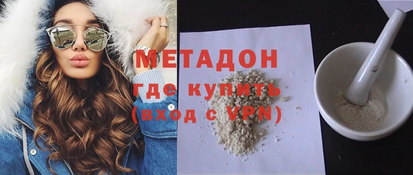 спиды Алексин