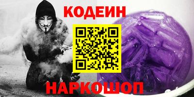 mdpv Малгобек