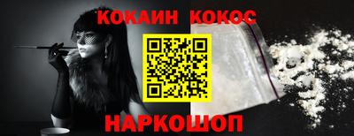 скорость mdpv Мариинск