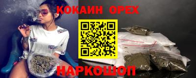 mdpv Малгобек