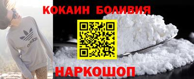 ALPHA-PVP Малоярославец
