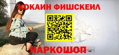 ALPHA-PVP Малоярославец