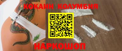скорость mdpv Мариинск
