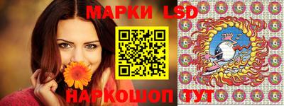 скорость mdpv Мариинск