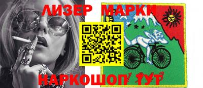 mdpv Малгобек