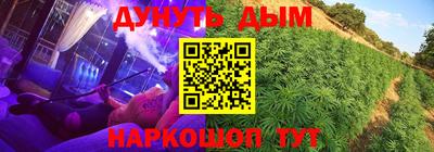 скорость mdpv Мариинск