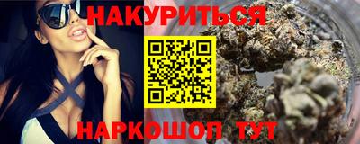mdpv Малгобек