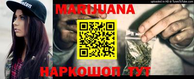ALPHA-PVP Малоярославец
