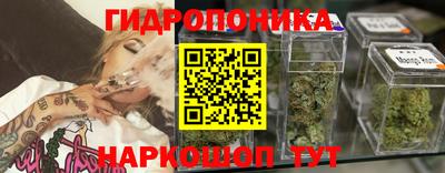 скорость mdpv Мариинск