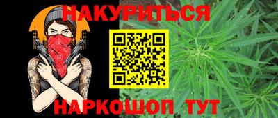 mdpv Малгобек