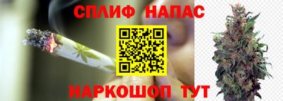 ALPHA-PVP Малоярославец