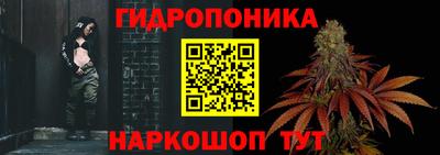 mdpv Малгобек