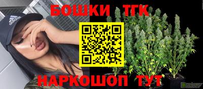 mdpv Малгобек