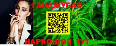 mdpv Малгобек