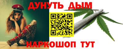 ALPHA-PVP Малоярославец