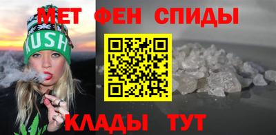 mdpv Малгобек