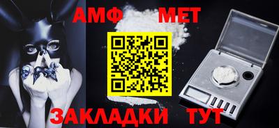скорость mdpv Мариинск