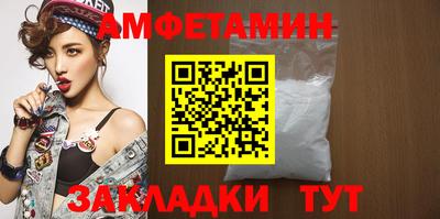 mdpv Малгобек