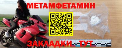 скорость mdpv Мариинск