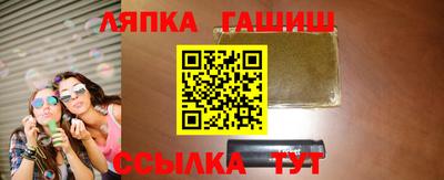mdpv Малгобек