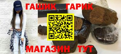 mdpv Малгобек