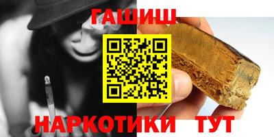 mdpv Малгобек