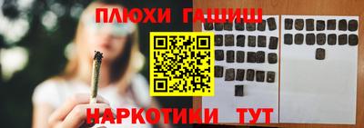 ALPHA-PVP Малоярославец