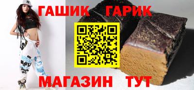 mdpv Малгобек