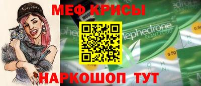 ALPHA-PVP Малоярославец