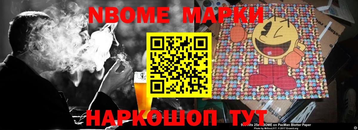 Лсд 25 экстази ecstasy Коркино