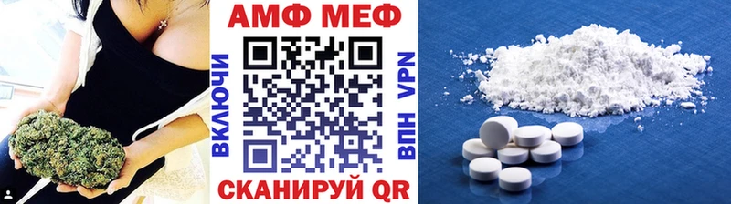 kraken рабочий сайт  продажа наркотиков  Коркино  Метамфетамин Декстрометамфетамин 99.9% 
